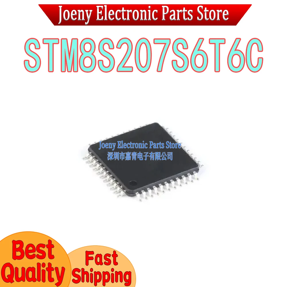 STM8S207S6T6C PC shell