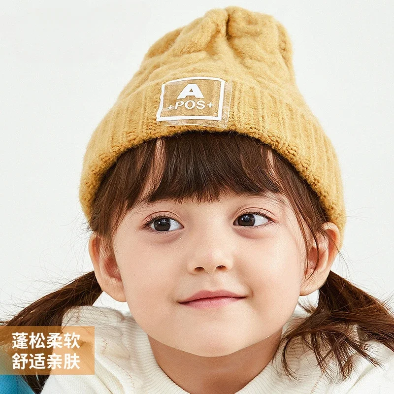 

Winter new children's hats outdoor knitting warm flanging cute versatile play snow bag head hat wholesale MZ16