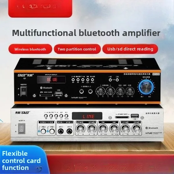 

Bluetooth-перегородка, усилитель мощности, динамик, бытовой, постоянное сопротивление и постоянное напряжение, аудиокарта можно вставить