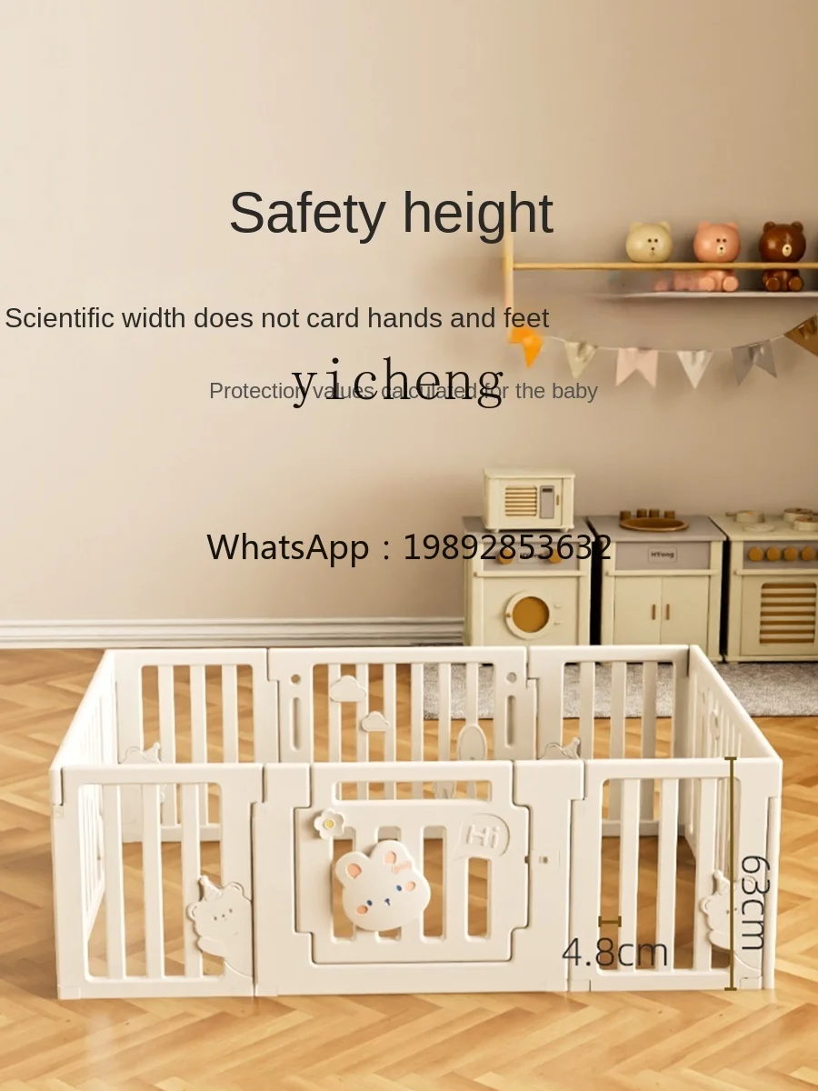 ZZ Baby Game Fence Baby Fence Baby Game Children's Ground Indoor Home Crawling Mat