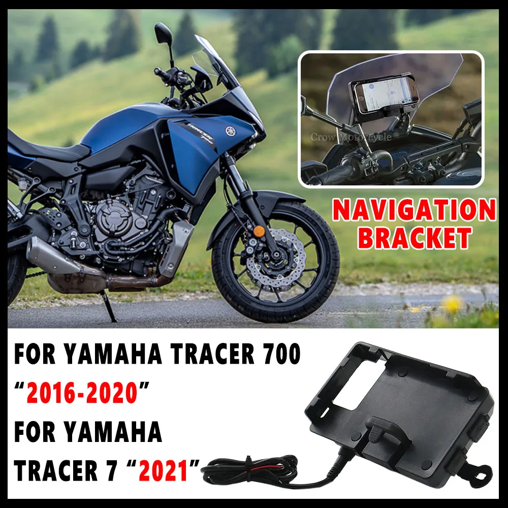 

НОВЫЕ аксессуары для мотоциклов, держатель для мобильного телефона YAMAHA TRACER 700 Tracer 700 7 Tracer7, навигационный GPS-держатель, пластина 2016, 2017, 2021