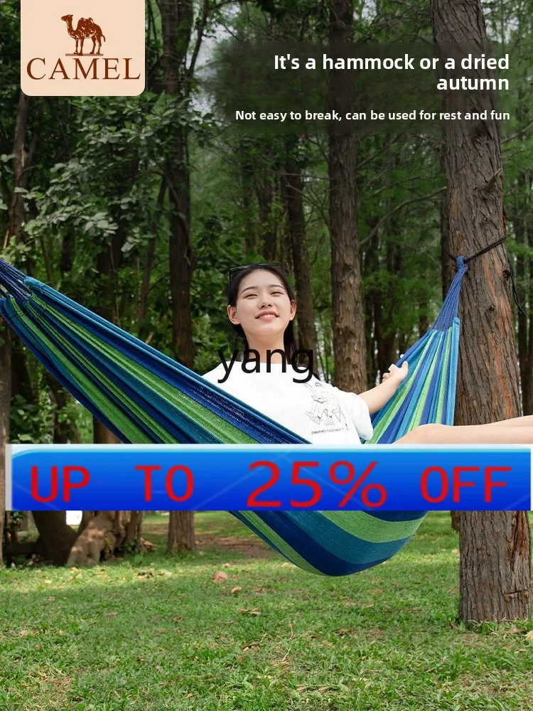 

lmm Hammock Outdoor Swing Anti-Rollover Outdoor Camping Cradle Net Bed Home High Strength