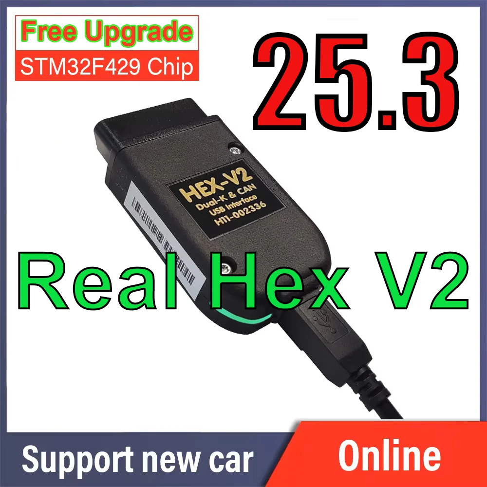 2026 Real Hex V2 Vcds Vag Com Obd2 Scanner 25.3.1, interfejs Vcds Vagcom z nieograniczoną liczbą VIN, bezpłatne aktualizacje, układ STM32F429, Hex-V2.