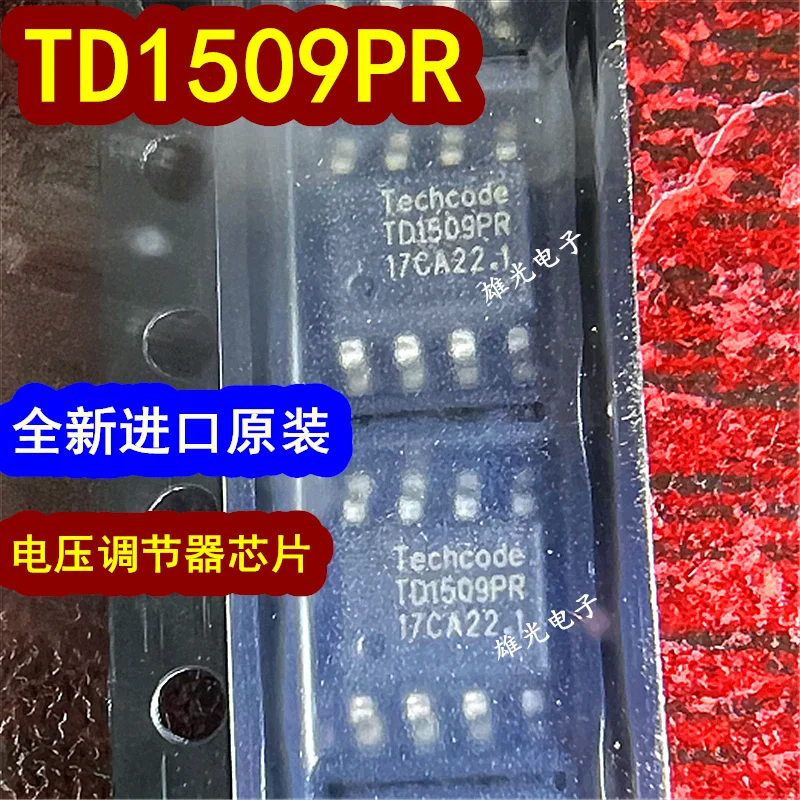 20PCS/LOT TD1509PR …