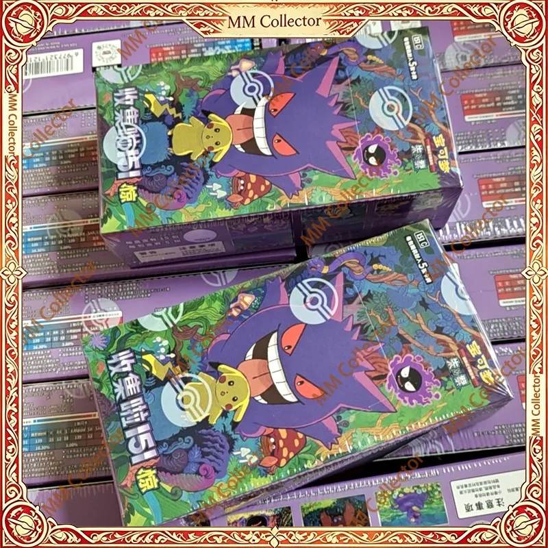 Tarjeta Pokémon PTCG en Chino Simplificado, Serie Coleccionable Zhu Zi 151 Change, Tarjeta Ponyta Gengar, Juego de Cartas Coleccionables