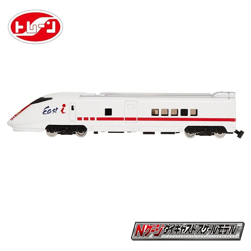 trane Train Series No.79 East Eye High Speed Rail Shinkansen cast alloy train toy collection for children's birthday gifts.