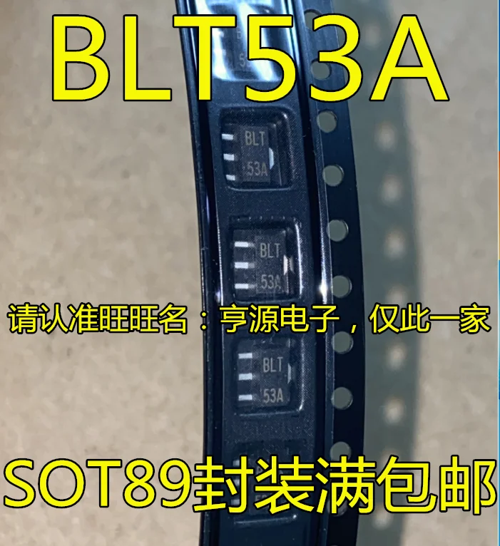 

Original brand new BLT53 BLT53A SOT-89 packaging PAU band power amplifier chip IC for data transmission