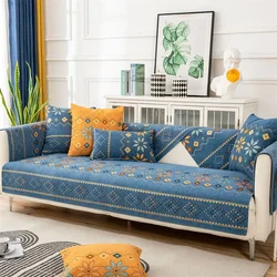 Bohemia Anti-dirty Non-slip Sofa Cover Dog Mat Cushion All-inclusive Removable Multi-size Corner Sofa Towel Sectional Sofa Towel