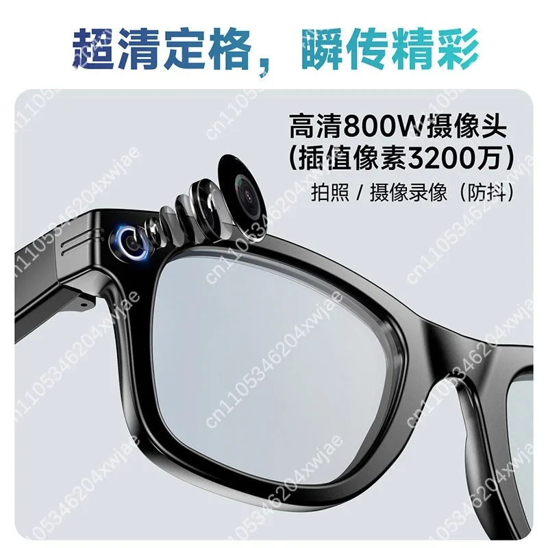 Smart Glasses 8MP AI Camera HD Video Recording Voice Call Translation Glasses Wireless Wearable Device