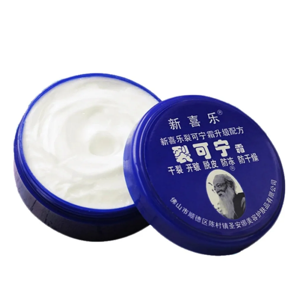 

33g Traditional Chinese Oil Anti-Drying Crack Foot Cream Heel Cracked Repair Cream Removal Dead Skin Hand Feet Care Ointment
