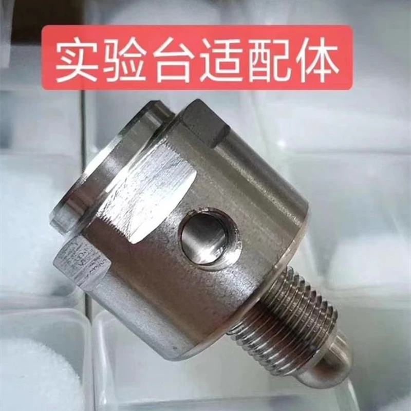 for Bosch Denso DRV Solenoid Valve Joint Common Rail Pipe Adaptor Oil Tube Connector Test Bench Spare Part