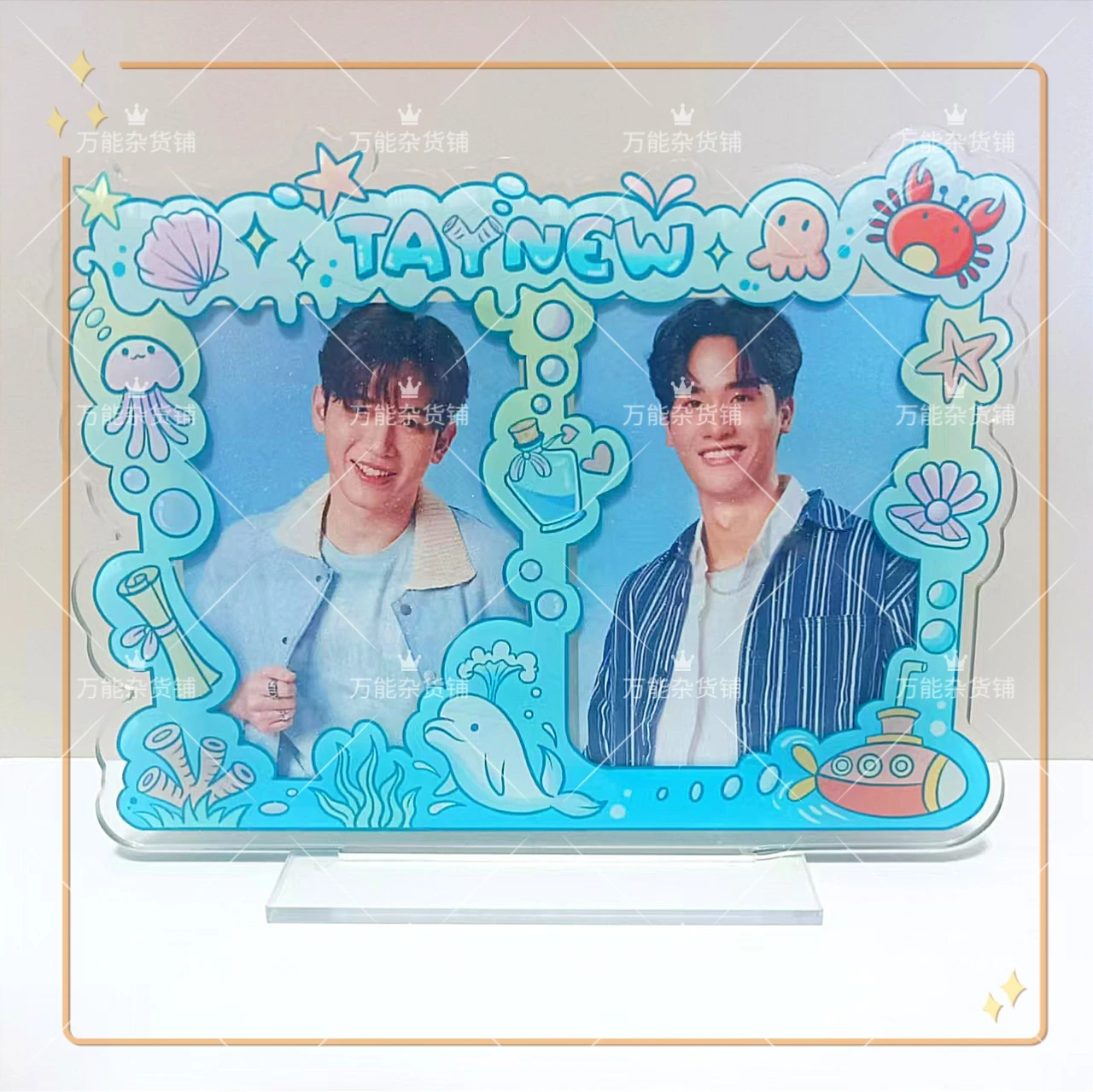 

Fanmade Thai Star SingtoKrist Pondphuwin Winnysatang Fortpeat Taynew Earthmix 3.5Inch Only Stand Without Photo