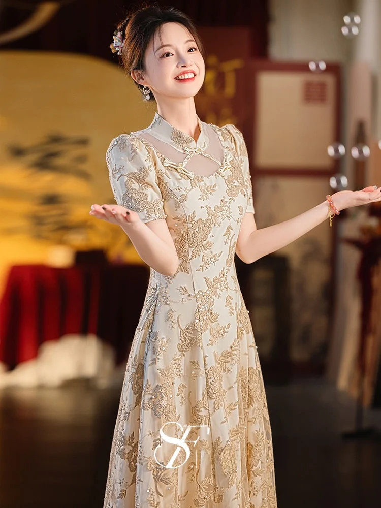 

Ele Chinese Sle Wedding Dr Long Evening Gown for Engagement Parties Bridal Wear Vintage Luxury Wine Offering Ceremony