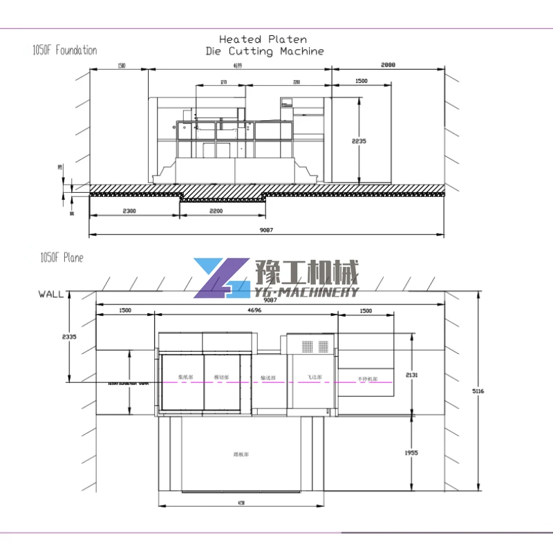 Auto Flatbed Cardboard Box Corrugated Paper Packaging Box Die Cutting Machine