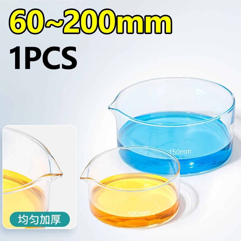 

1 piece glass crystallizing dish flat bottom glass evaporating dish diameter 60/70/80/90/100/125/150/180/200mm