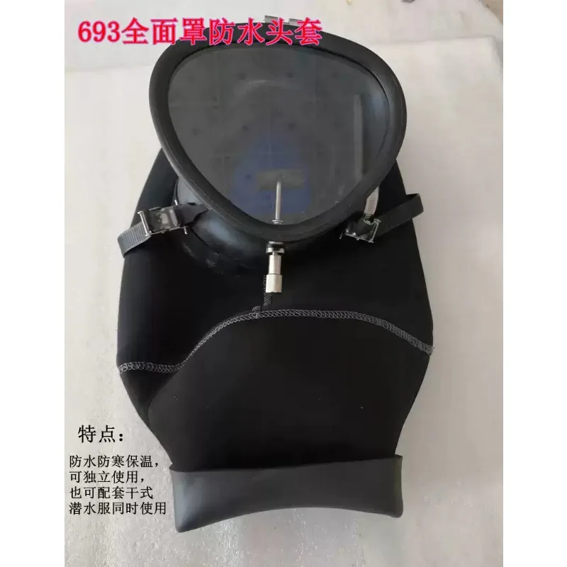 Upgraded 693 Full Face  Adult Diving Full  Self-Priming Scuba Regulator Breathing Equipment