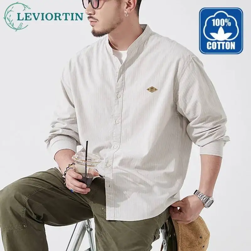 

Men Striped Utility Shirt Korean Style Premium Cotton Stand Collar Slim Fit Striped Simple Button Down Casual Shirts