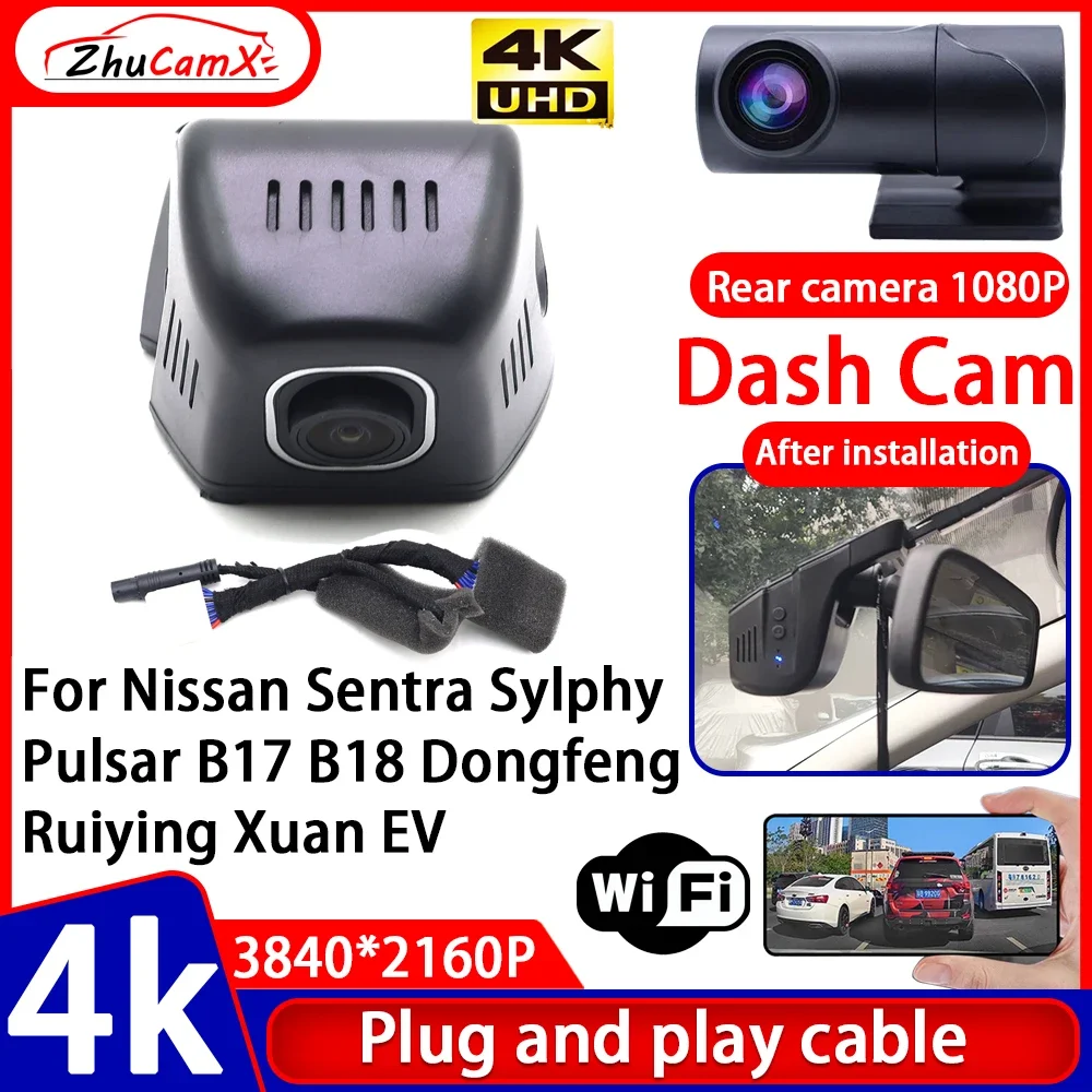 

Video Recorder 4K UHD Plug and Play Car DVR Dash Cam Camera for Nissan Sentra Sylphy Pulsar B17 B18 Dongfeng Ruiying Xuan EV