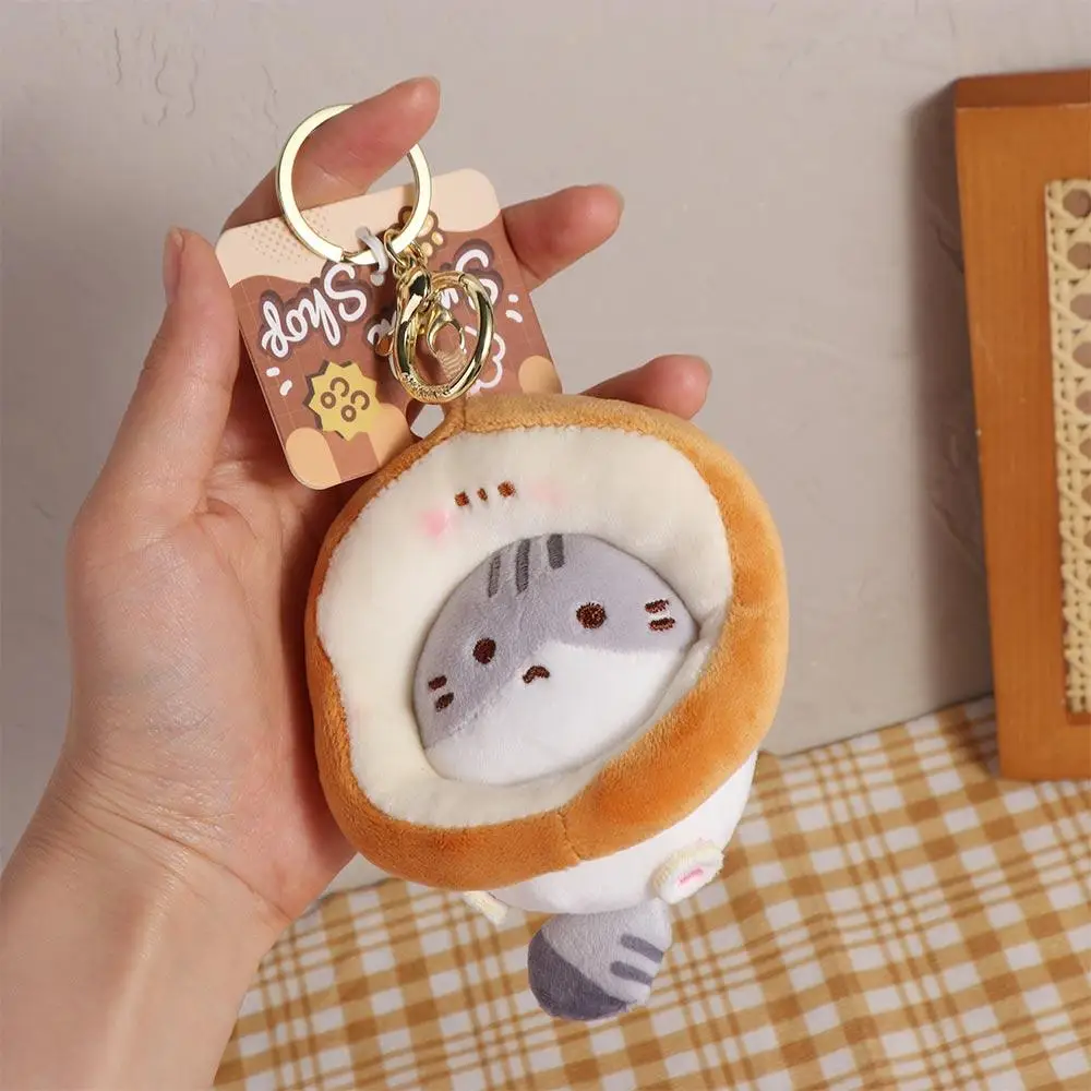 Small Food House Series Toast Cat Plush Pendant Toast Style Caramel Toast Caramel Toast Cat Plush Keyring Fried Shrimp Taiyaki