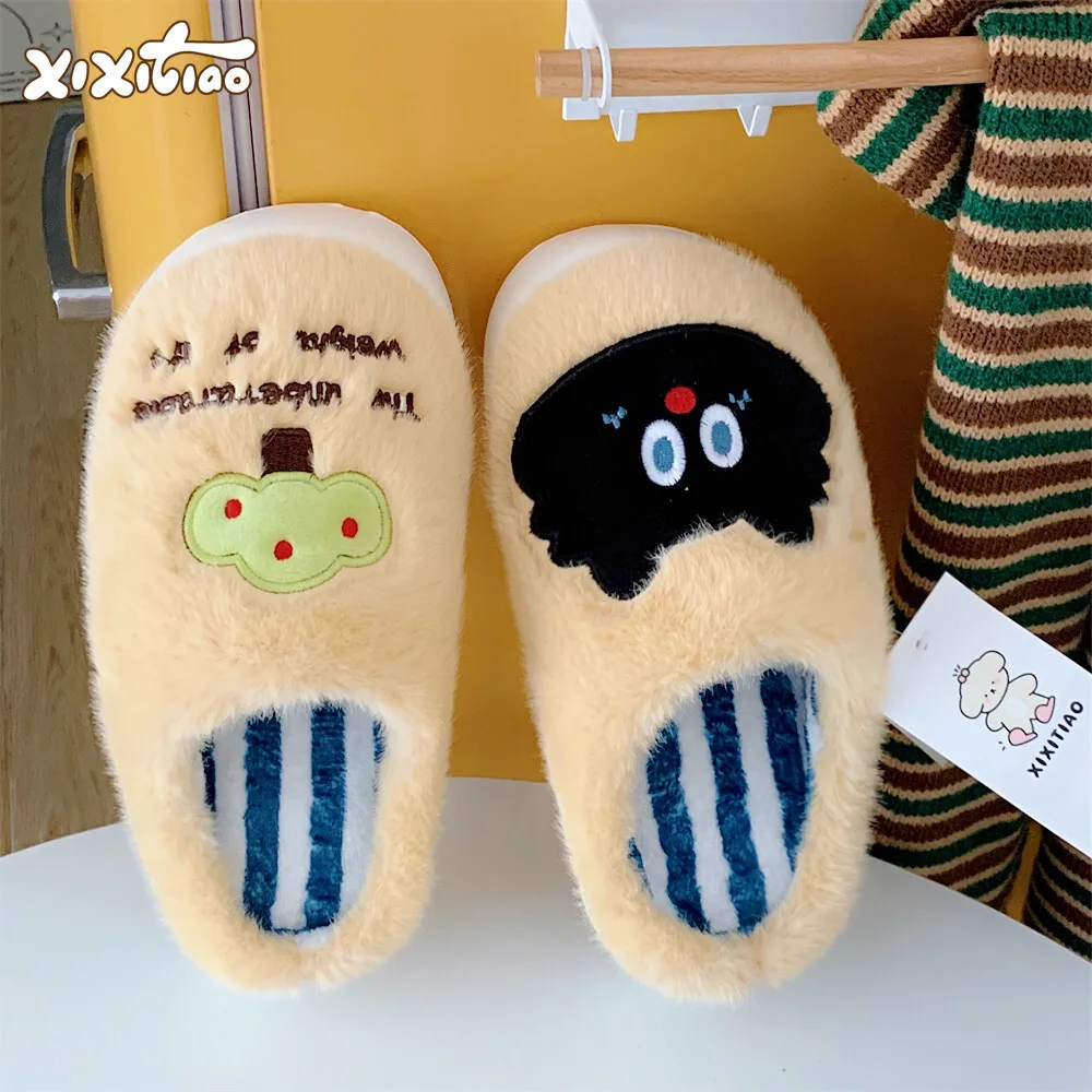 

Women Slippers Fun Cartoon Fur Slippers For Autumn And Winter Couples, Warm For Home Use, Cute Cotton Slippers For Men