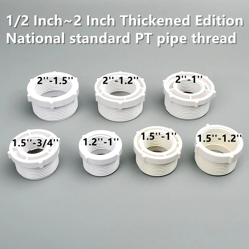 1~3PCS 1/2-2'' Male Female PVC Thread Bushing Thickened Joint Plastic Reducer Adapter Plumbing Systems Aquarium Tank Fitting