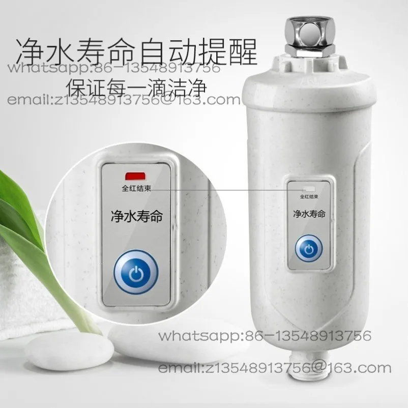 Bath water purifier, rain shower filter, bath household purifier L730