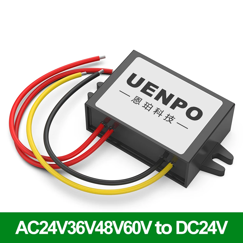 AC24V to DC24V AC to DC power converter AC36V to DC24V step-down module