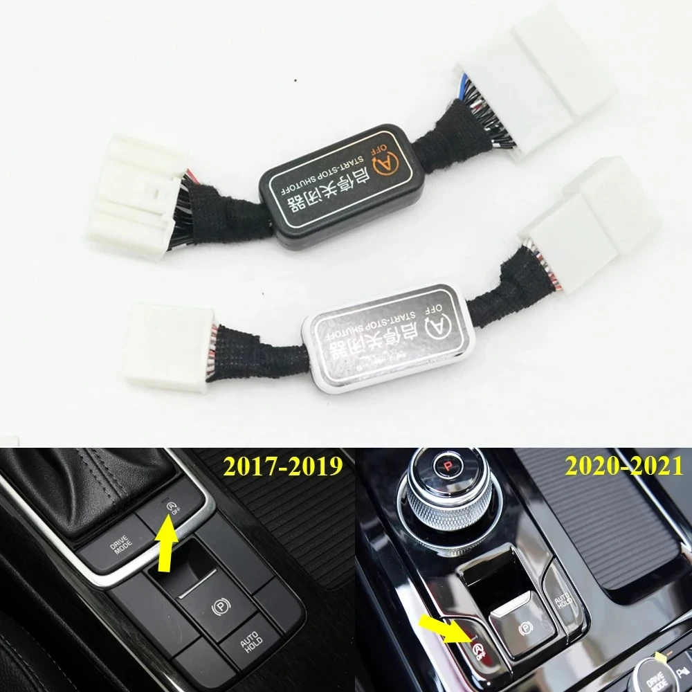 

Automatic Stop Start Engine System Off Closed Control Sensor Plug Smart Cancel Cable For Kia K5 2017 2018 2019 2020 2021