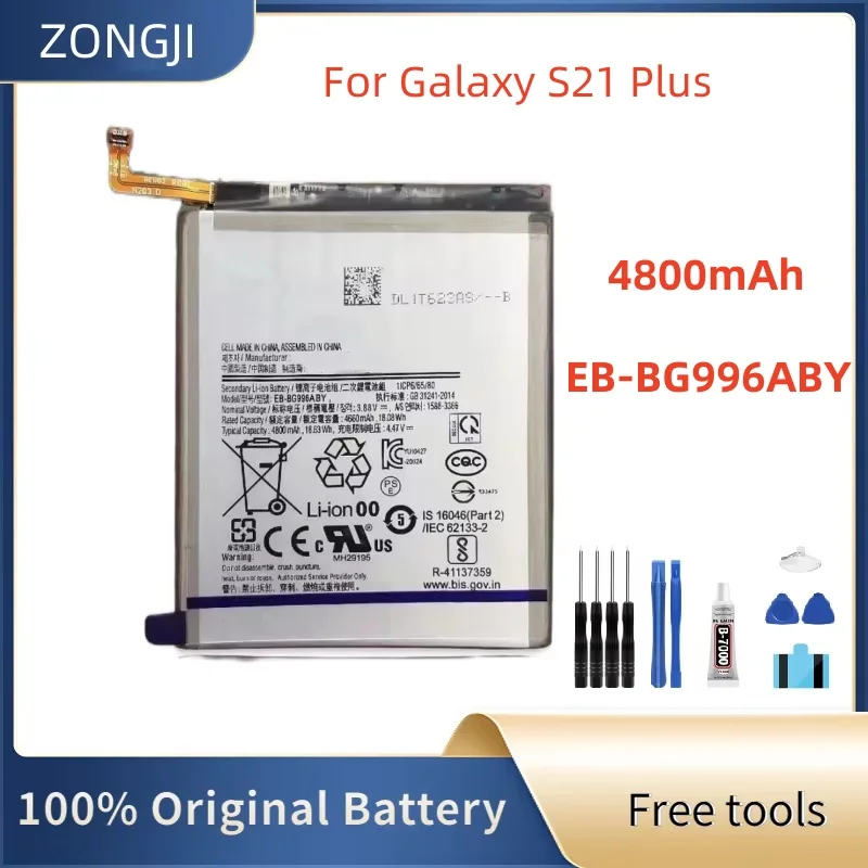 

Новый аккумулятор 4800 мАч EB-BG996ABY для мобильного телефона Galaxy S21 + 5G + бесплатные инструменты