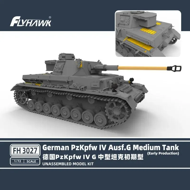 Kit de modelo de montagem Flyhawk FH3027 1/72 Tanque médio alemão PzKpfw IV Ausf.G (produção inicial)