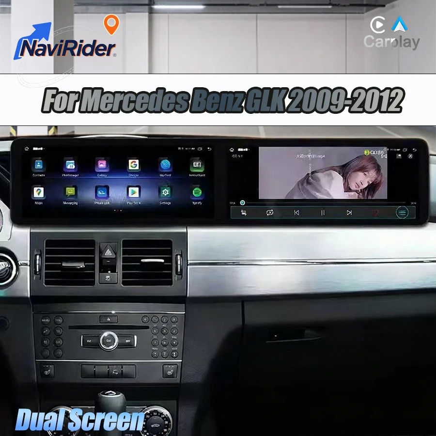 

24.6inch Dual Screen Android Multimedia Video Player For Mercedes Benz GLK 2009-2012 Carplay Stereo GPS Car Radio Navigation DSP