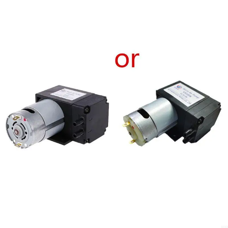 918D 12V مضخة فراغ مصغرة 8L/دقيقة مضخات شفط عالية الضغط مع حامل