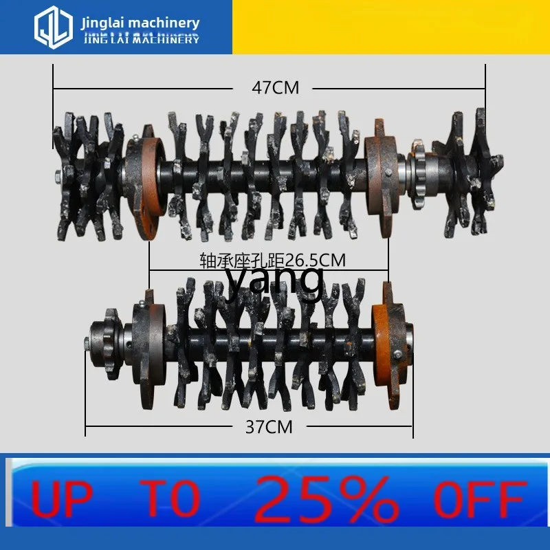 

LTT slag cleaning machine alloy original chain chocolate color