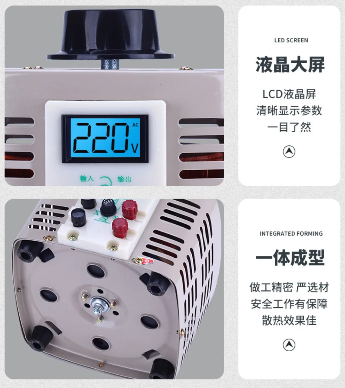 Voltage regulator 220V single-phase TDGC2-500W autotransformer pointer table 0-250V adjustable