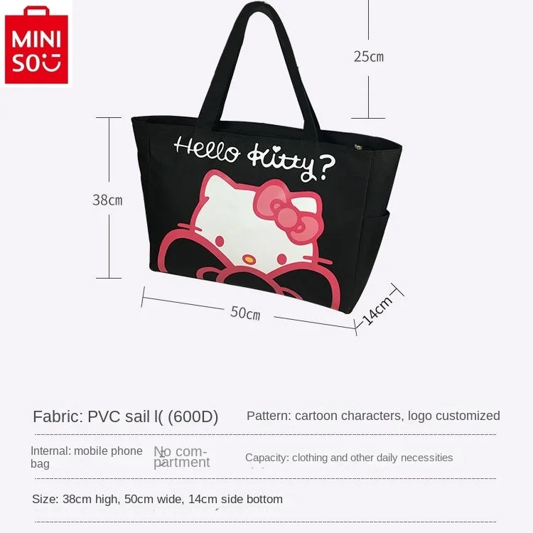 MINISO 2024 New Cartoon Anime Hello Kitty Carrying Bag for Women's Travel Large Capacity Storage Handheld Luggage Bag