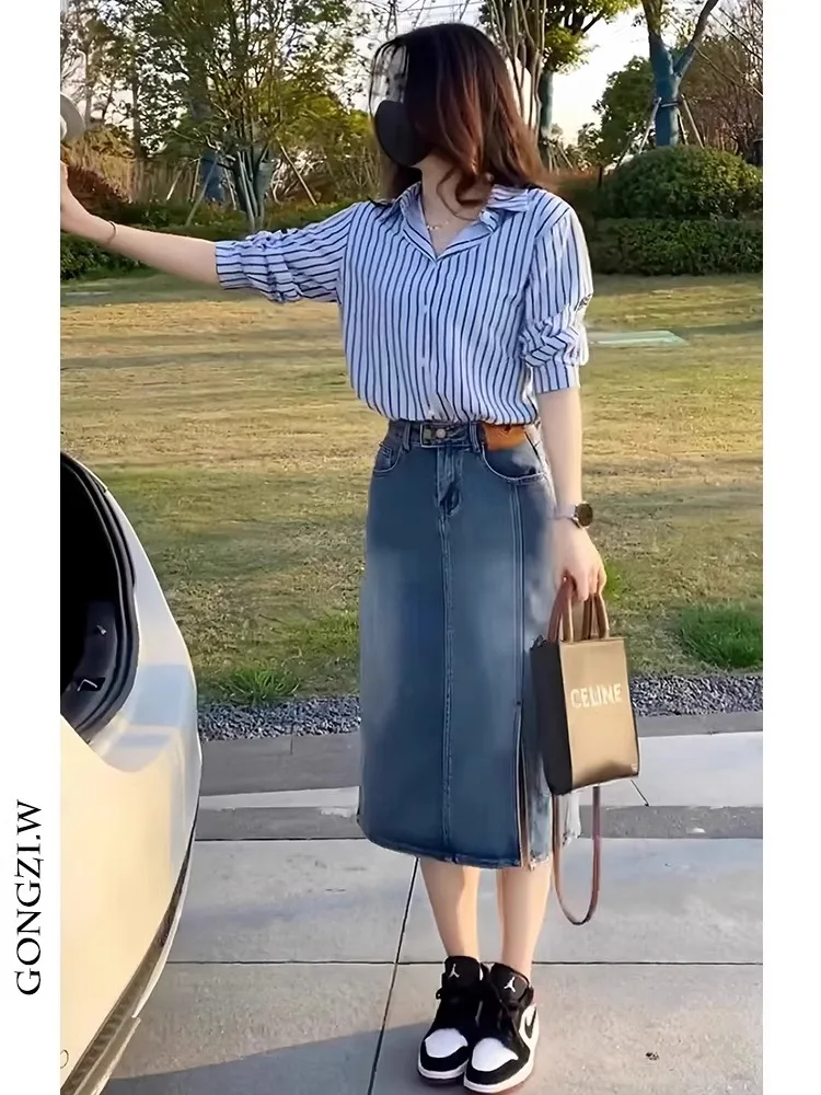 

Chic Light Maturity Style Women's Fashion Set High Waist Slimming Denim Skirt Striped Shirt Button down Spring Collection