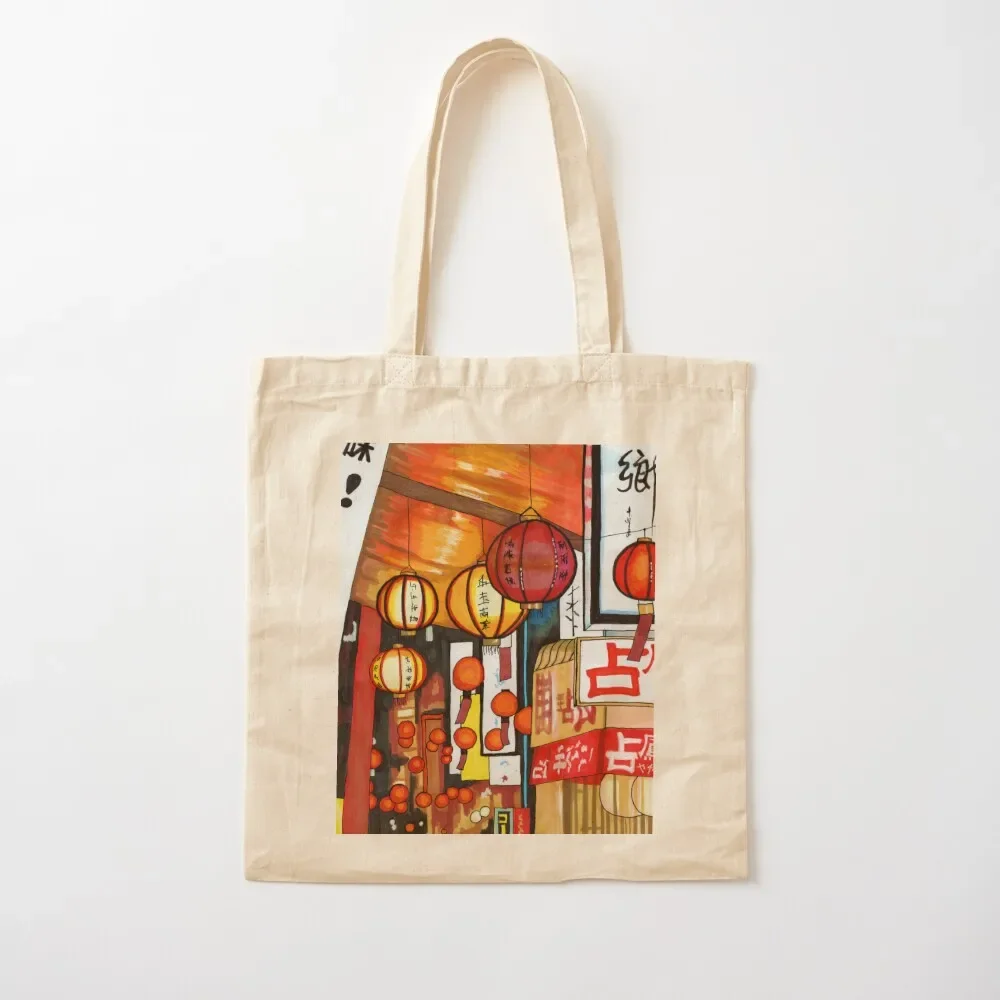 

Street Lanterns Tote Bag shoping bag Canvas stote bag tote screen