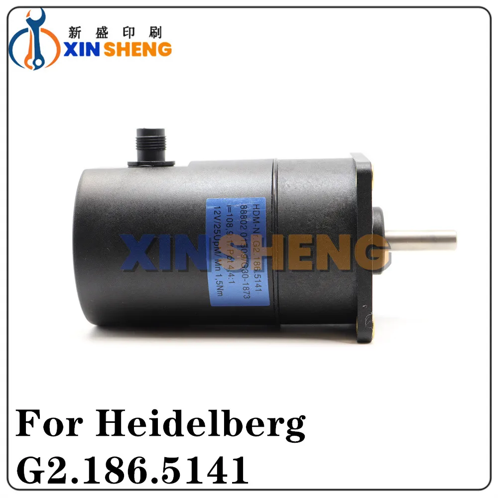 

High Quality For Heidelberg PM52 SM52 Motor G2.186.5141 Printing Press Accessories For Machinery Parts
