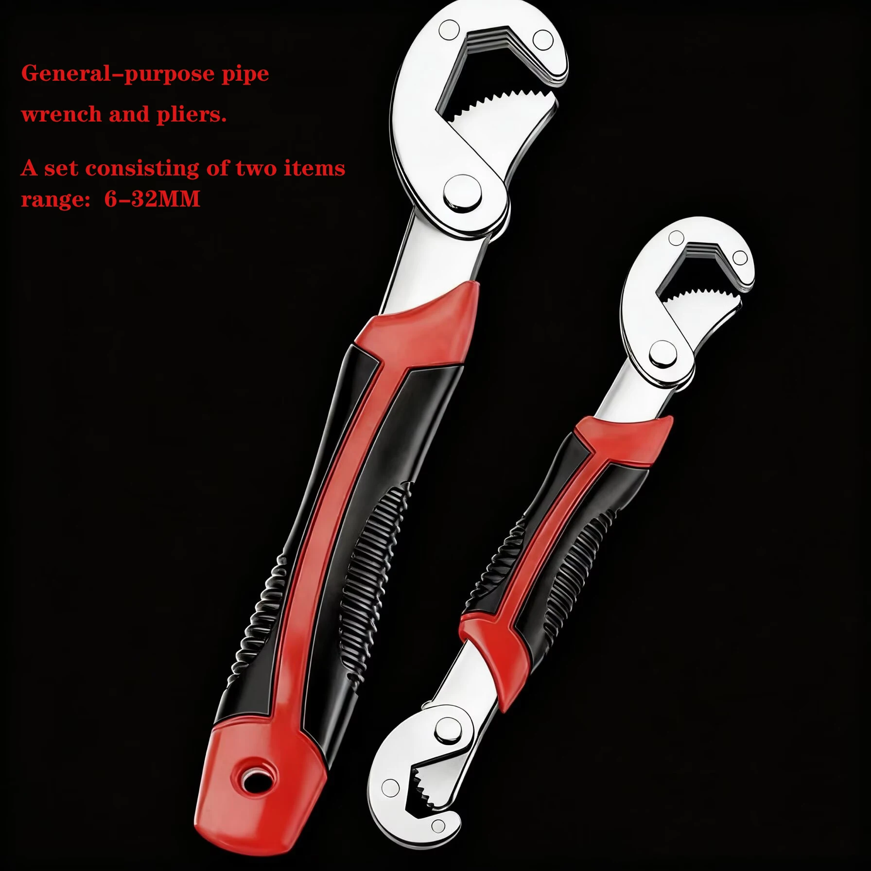 

Versatile wrench, multi-functional, one large and one small, adjustable, quick-opening, pipe wrench, universal wrench