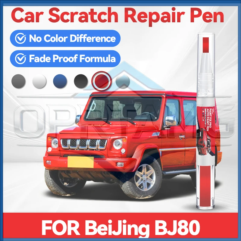 

Ручка-карандаш для подкраски колесных дисков 2026 Hot Wheel для Beijing BJ80, средство для ремонта царапин, аксессуары для авто, черный, белый, серый, BL