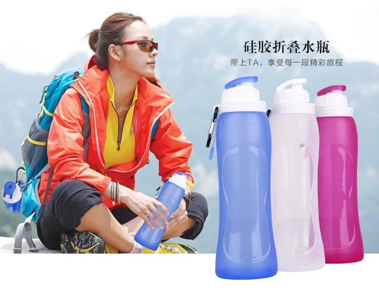 Silicone foldable water bottle, outdoor sports travel portable kettle water cup, creative travel equipment supplies