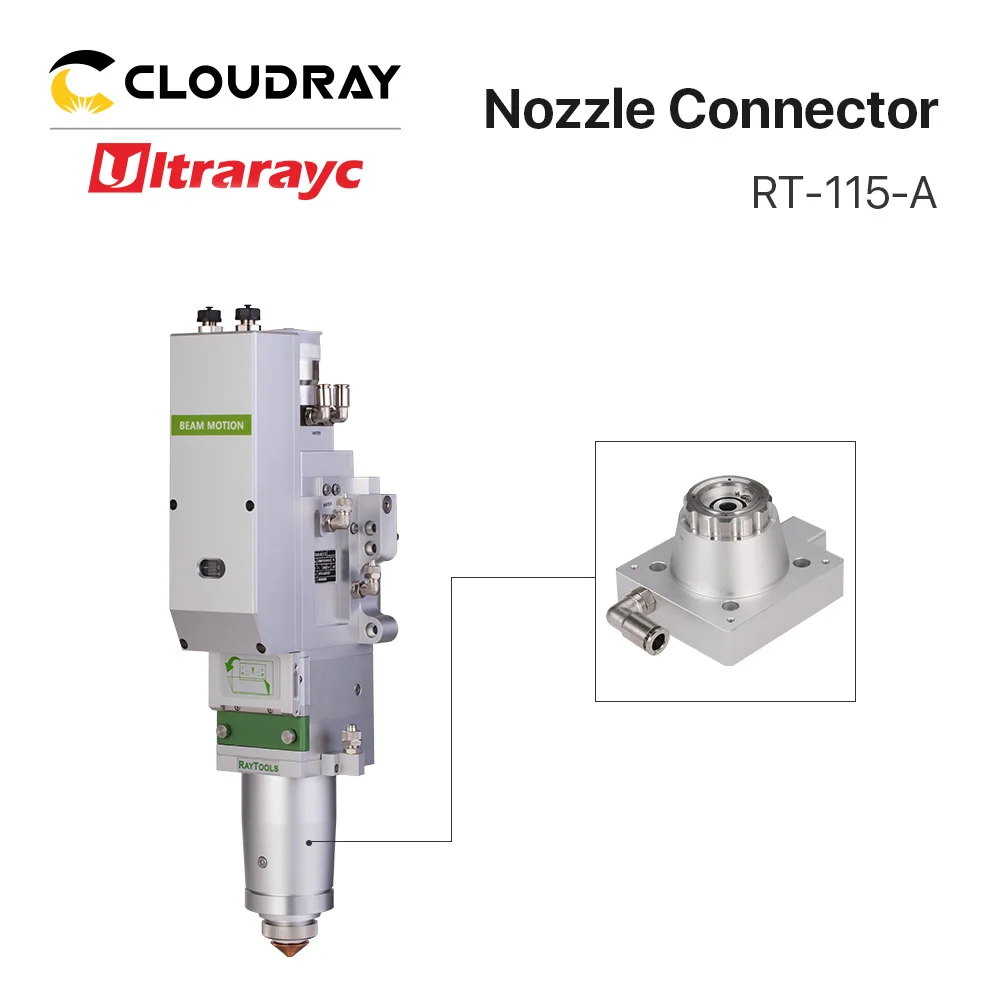 Детали для лазерной головки ultrtonc Raytools BM115 F125, коннектор сопла, волоконно-металлическая режущая машина, детали для лазерной головки Raytools BM115