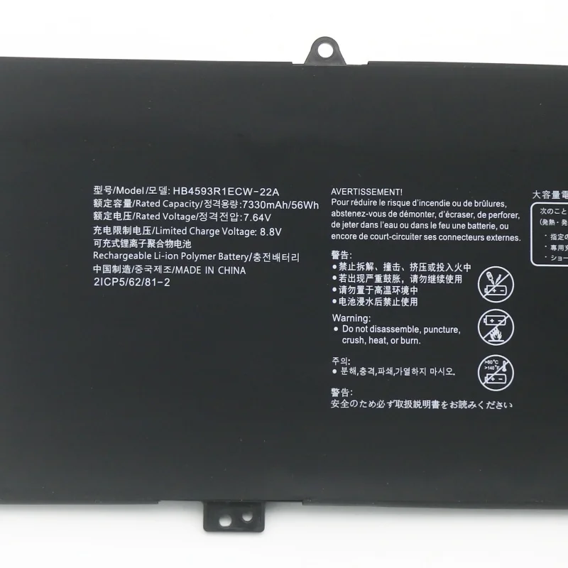 7.64V 56WH HB4593R1ECW-22A Battery for HUAWEI MateBook 14 2020 2021 Series KLVD-WFH9 KLVL-WFH9 MACHD-WFE9Q MACHD-WFE9