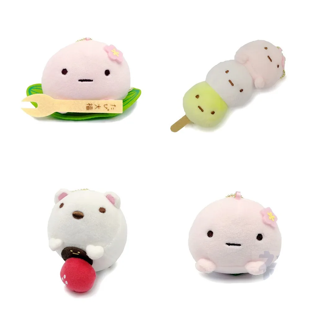 Sumikko Gurashi Plush Keychain Cherry Blossoms Meatball Mascot Key Chain Cartoon Anime Cute Kawaii Keychains Keyring Small Gift