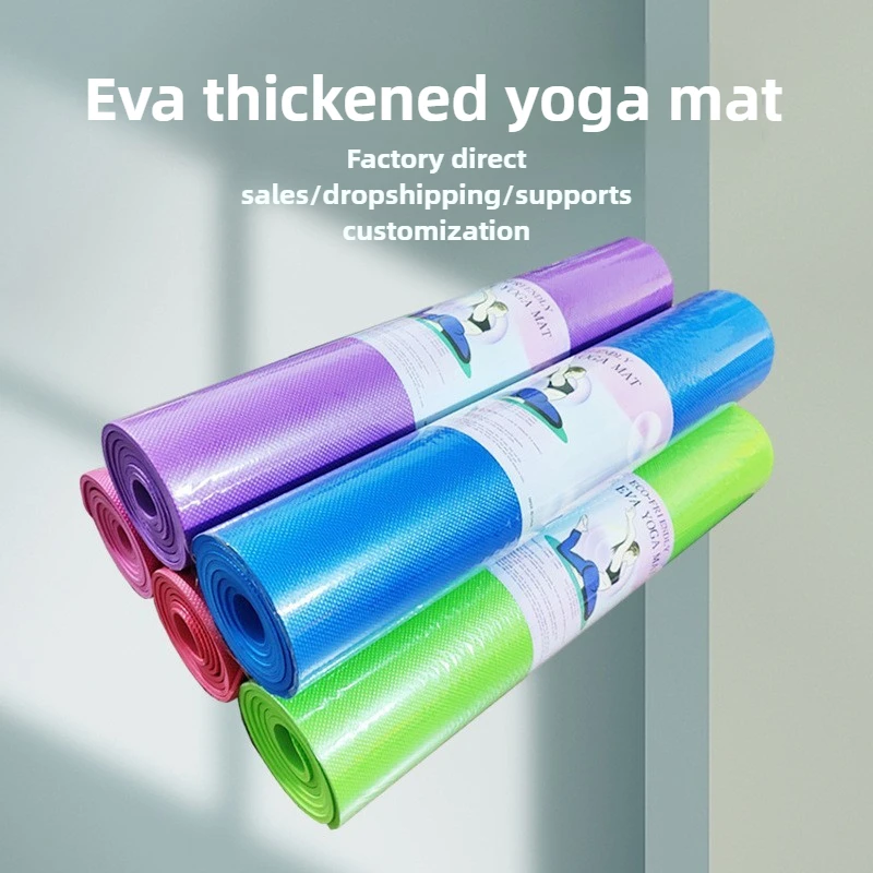 Esteira De Yoga De … - image