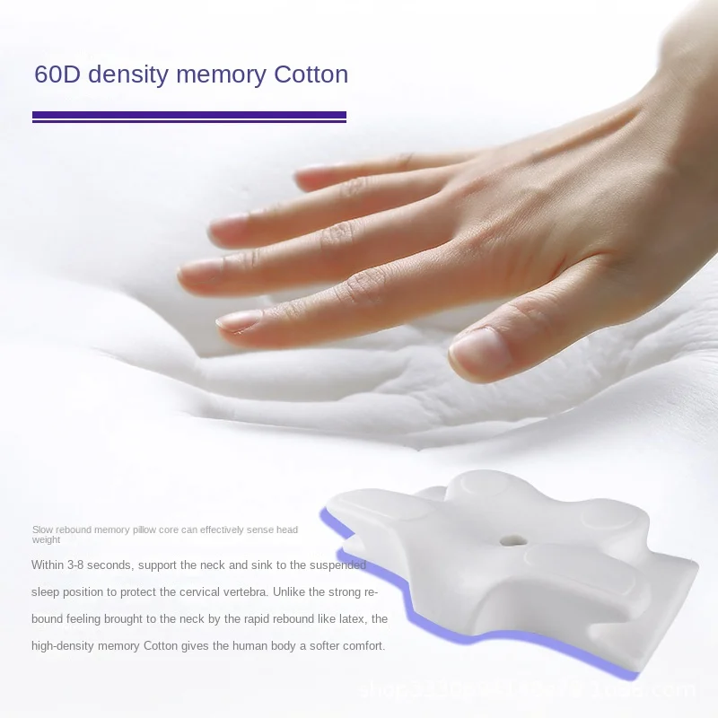 Pillow Memory Pillow Shaped Does Not Collapse Slow Rebound Protection for Cervical Spine Memory Cotton Pillow Core