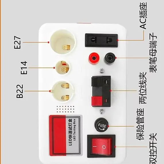 NEW   Quick test lamp box: test lamp stand and power measurement power power plug-in lamp tester tool