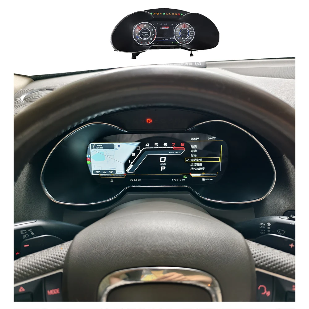 Upgrade Digital Speedometer LCD Cluster Panel Q5/SQ5 2009-2017 New Linux Dashboard Auto Meter
