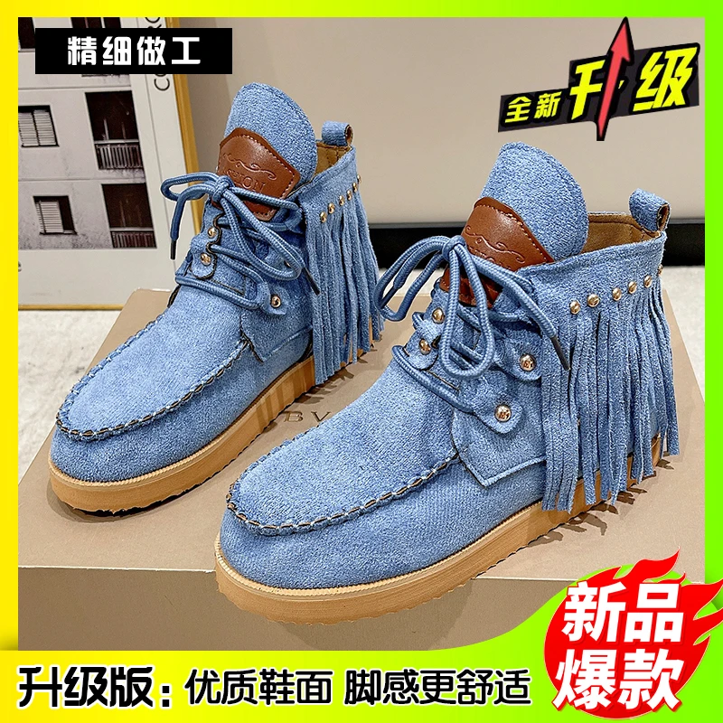 

Короткие сапоги с бахромой большого размера, женские осенне-зимние новые женские сапоги в европейском и американском стиле, замшевые приливы