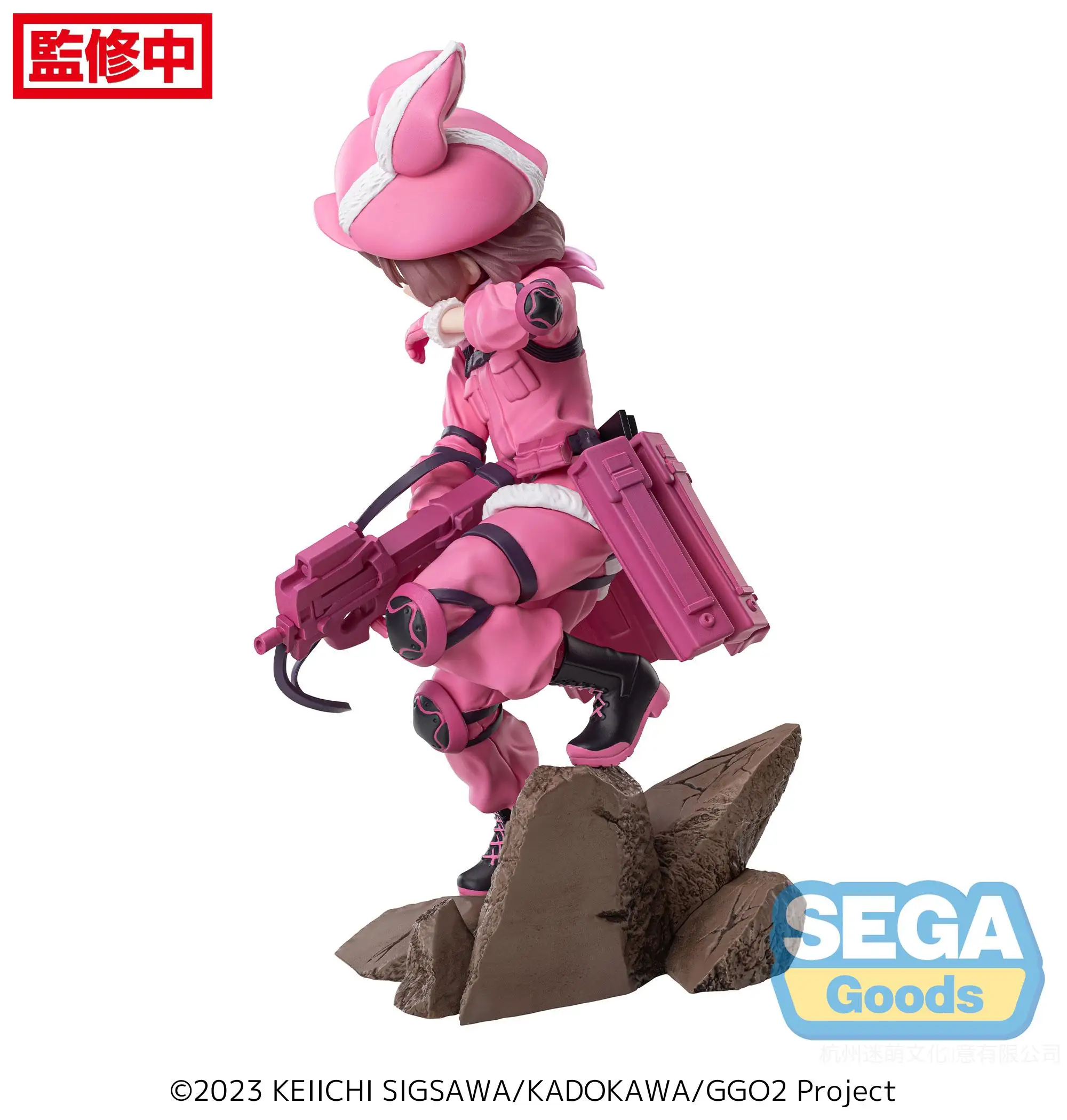 SEGA Gun Gale Online Anime Kohiruimaki Karen Action Figures Model Figurine Original Figuarts Toys Birthday Collection